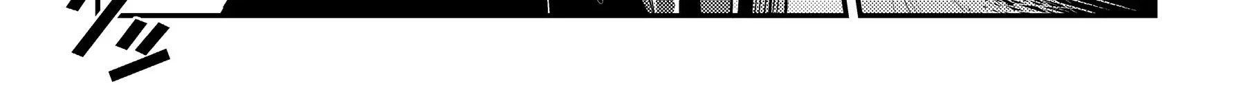 Cuộc Phiêu Lưu Của Kẻ Bất Tử Không Mong Muốn Chap 19 - Next Chap 20