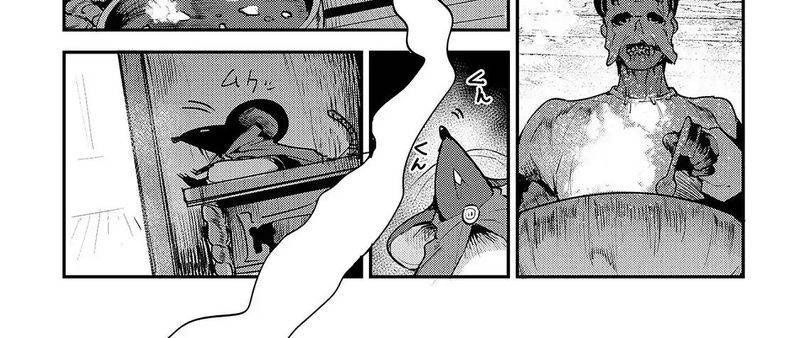 Cuộc Phiêu Lưu Của Kẻ Bất Tử Không Mong Muốn Chap 20 - Next Chap 21