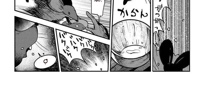 Cuộc Phiêu Lưu Của Kẻ Bất Tử Không Mong Muốn Chap 20 - Next Chap 21