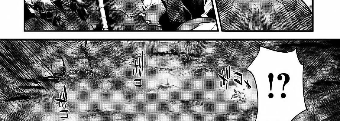 Cuộc Phiêu Lưu Của Kẻ Bất Tử Không Mong Muốn Chap 20 - Next Chap 21