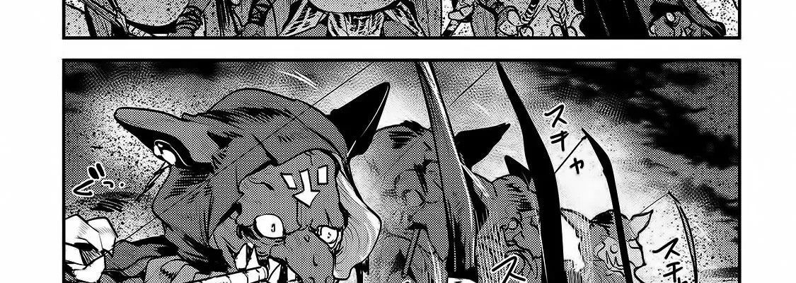 Cuộc Phiêu Lưu Của Kẻ Bất Tử Không Mong Muốn Chap 20 - Next Chap 21