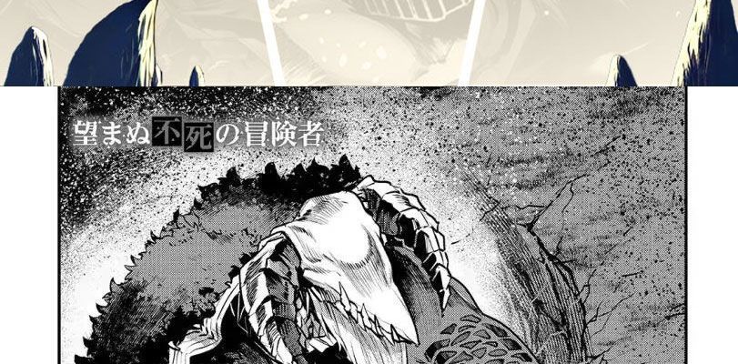 Cuộc Phiêu Lưu Của Kẻ Bất Tử Không Mong Muốn Chap 21 - Next Chap 22