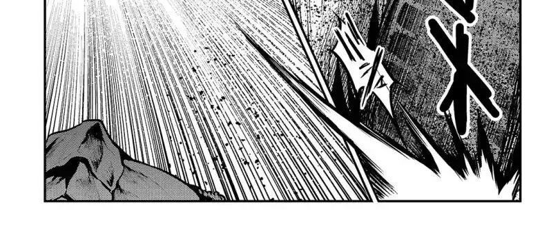 Cuộc Phiêu Lưu Của Kẻ Bất Tử Không Mong Muốn Chap 21 - Next Chap 22