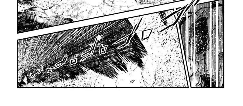 Cuộc Phiêu Lưu Của Kẻ Bất Tử Không Mong Muốn Chap 21 - Next Chap 22