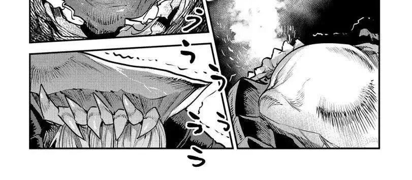 Cuộc Phiêu Lưu Của Kẻ Bất Tử Không Mong Muốn Chap 21 - Next Chap 22