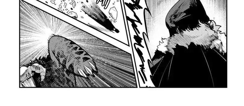 Cuộc Phiêu Lưu Của Kẻ Bất Tử Không Mong Muốn Chap 21 - Next Chap 22