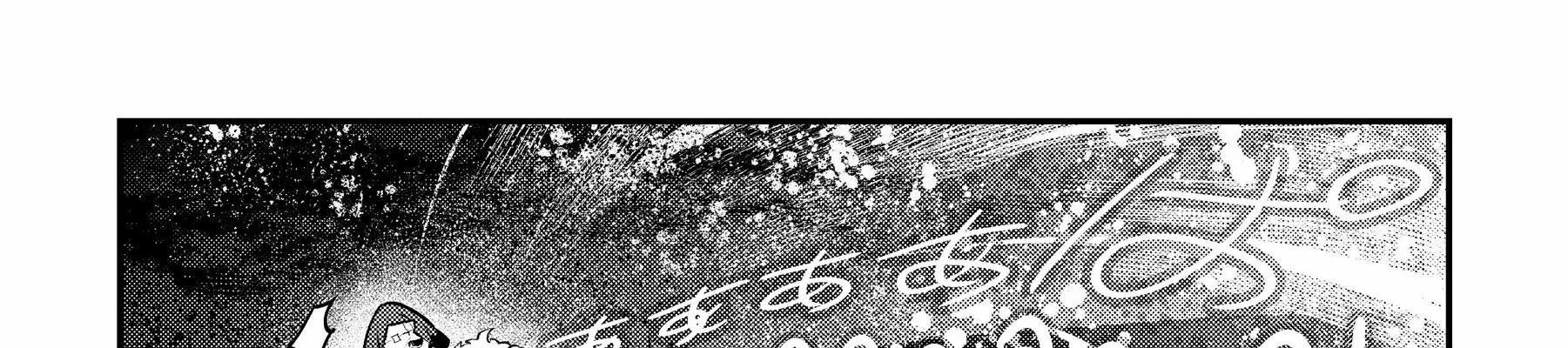 Cuộc Phiêu Lưu Của Kẻ Bất Tử Không Mong Muốn Chap 22 - Next Chap 23