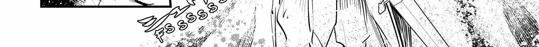 Cuộc Phiêu Lưu Của Kẻ Bất Tử Không Mong Muốn Chap 22 - Next Chap 23