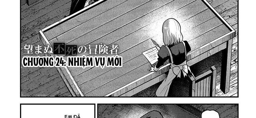 Cuộc Phiêu Lưu Của Kẻ Bất Tử Không Mong Muốn Chap 24 - Next Chap 25