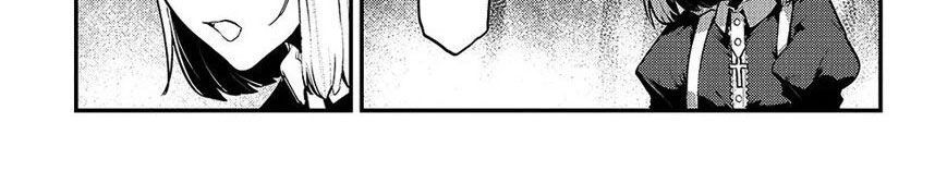 Cuộc Phiêu Lưu Của Kẻ Bất Tử Không Mong Muốn Chap 24 - Next Chap 25