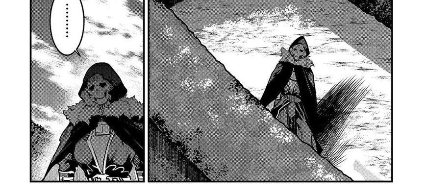 Cuộc Phiêu Lưu Của Kẻ Bất Tử Không Mong Muốn Chap 25 - Next Chap 26