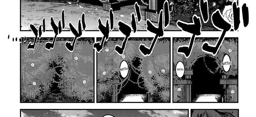 Cuộc Phiêu Lưu Của Kẻ Bất Tử Không Mong Muốn Chap 25 - Next Chap 26