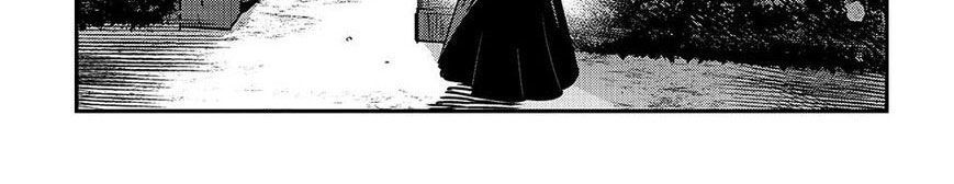 Cuộc Phiêu Lưu Của Kẻ Bất Tử Không Mong Muốn Chap 25 - Next Chap 26