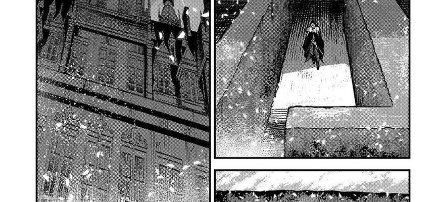 Cuộc Phiêu Lưu Của Kẻ Bất Tử Không Mong Muốn Chap 25 - Next Chap 26