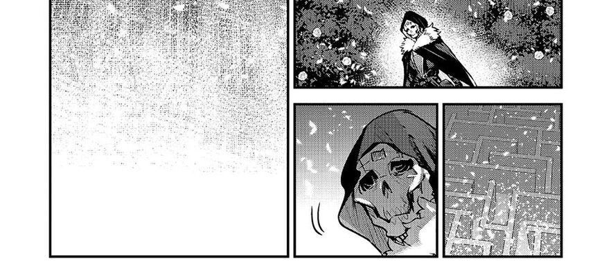 Cuộc Phiêu Lưu Của Kẻ Bất Tử Không Mong Muốn Chap 25 - Next Chap 26