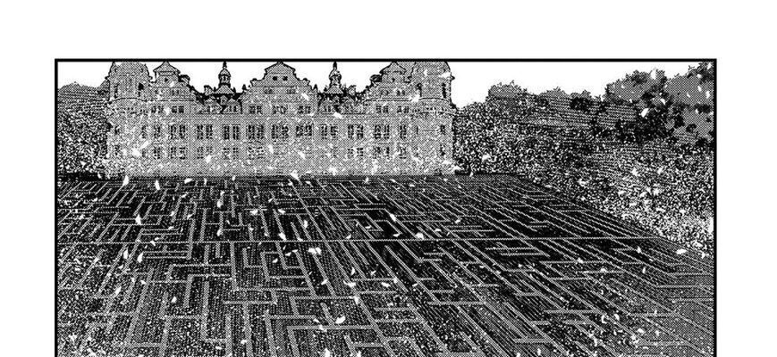 Cuộc Phiêu Lưu Của Kẻ Bất Tử Không Mong Muốn Chap 25 - Next Chap 26