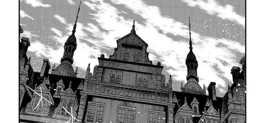 Cuộc Phiêu Lưu Của Kẻ Bất Tử Không Mong Muốn Chap 25 - Next Chap 26