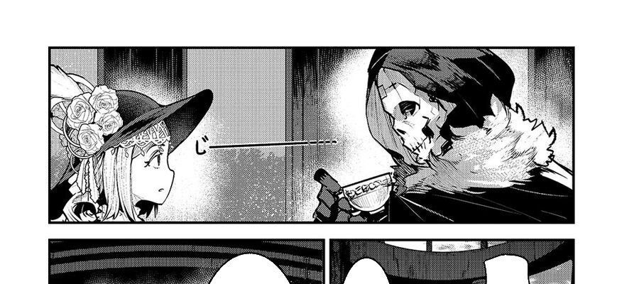 Cuộc Phiêu Lưu Của Kẻ Bất Tử Không Mong Muốn Chap 26 - Next Chap 27