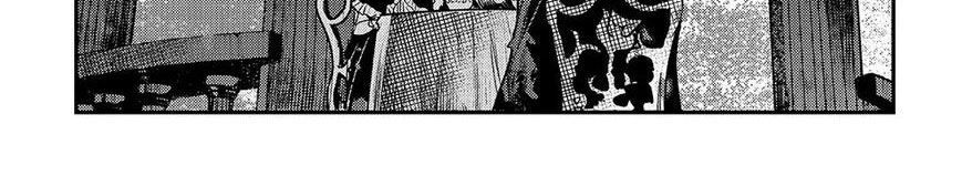 Cuộc Phiêu Lưu Của Kẻ Bất Tử Không Mong Muốn Chap 26 - Next Chap 27