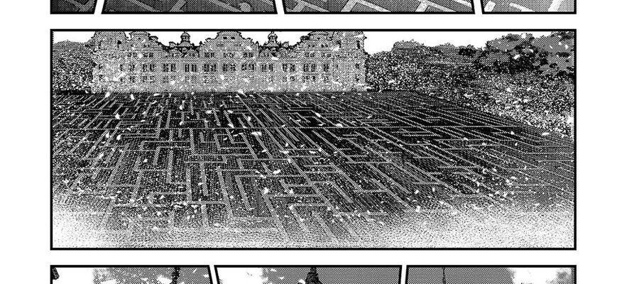 Cuộc Phiêu Lưu Của Kẻ Bất Tử Không Mong Muốn Chap 26 - Next Chap 27