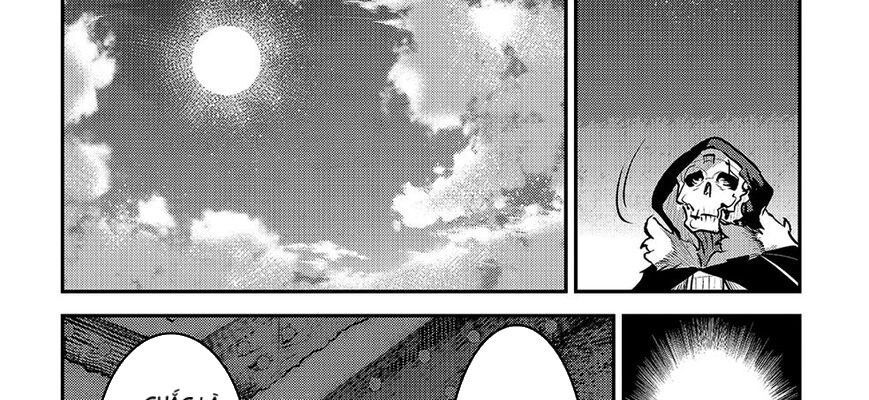 Cuộc Phiêu Lưu Của Kẻ Bất Tử Không Mong Muốn Chap 26 - Next Chap 27