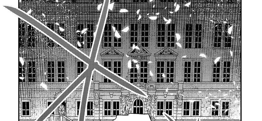 Cuộc Phiêu Lưu Của Kẻ Bất Tử Không Mong Muốn Chap 26 - Next Chap 27