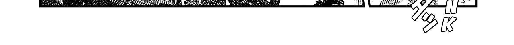 Cuộc Phiêu Lưu Của Kẻ Bất Tử Không Mong Muốn Chap 28 - Next Chap 29