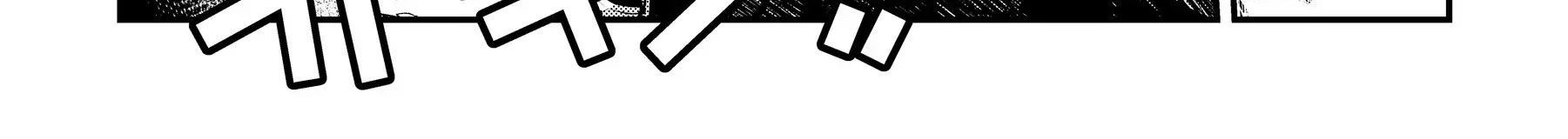 Cuộc Phiêu Lưu Của Kẻ Bất Tử Không Mong Muốn Chap 28 - Next Chap 29