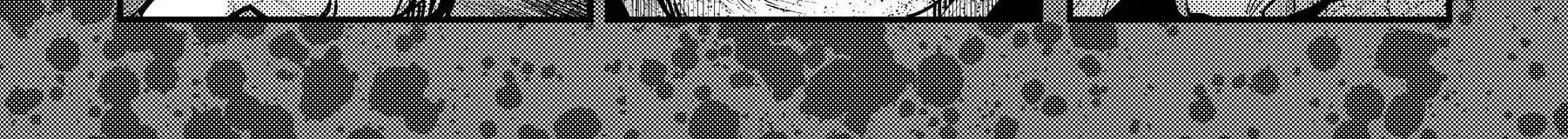 Cuộc Phiêu Lưu Của Kẻ Bất Tử Không Mong Muốn Chap 30 - Next Chap 31