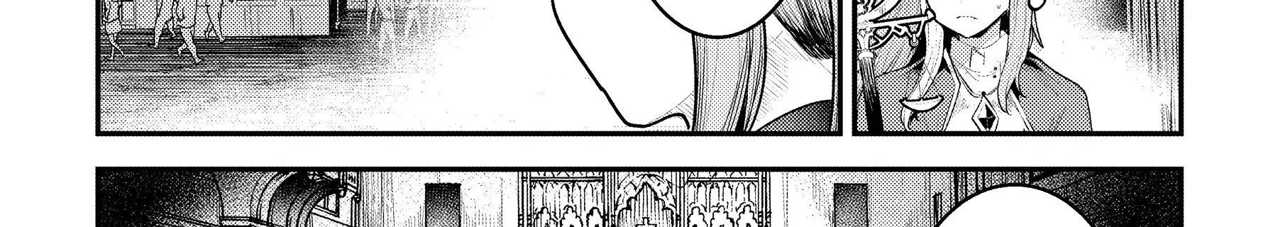 Cuộc Phiêu Lưu Của Kẻ Bất Tử Không Mong Muốn Chap 32 - Next Chap 33