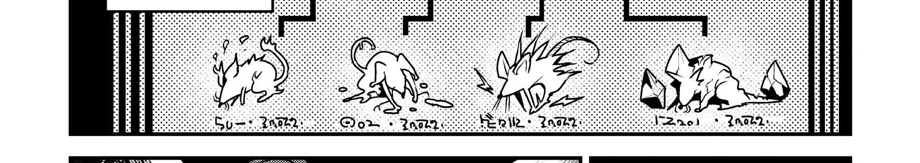 Cuộc Phiêu Lưu Của Kẻ Bất Tử Không Mong Muốn Chap 37 - Next Chap 38