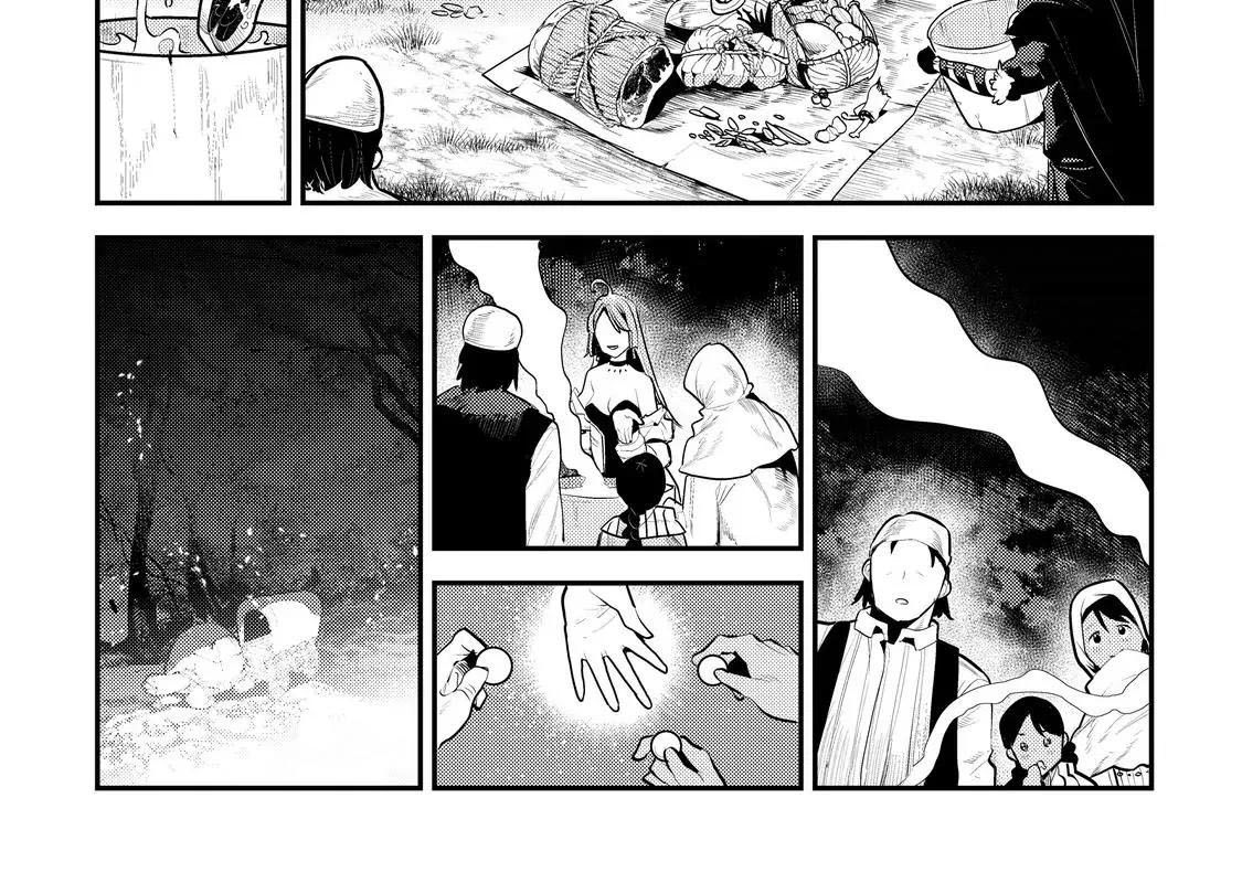 Cuộc Phiêu Lưu Của Kẻ Bất Tử Không Mong Muốn Chap 41 - Next Chap 42