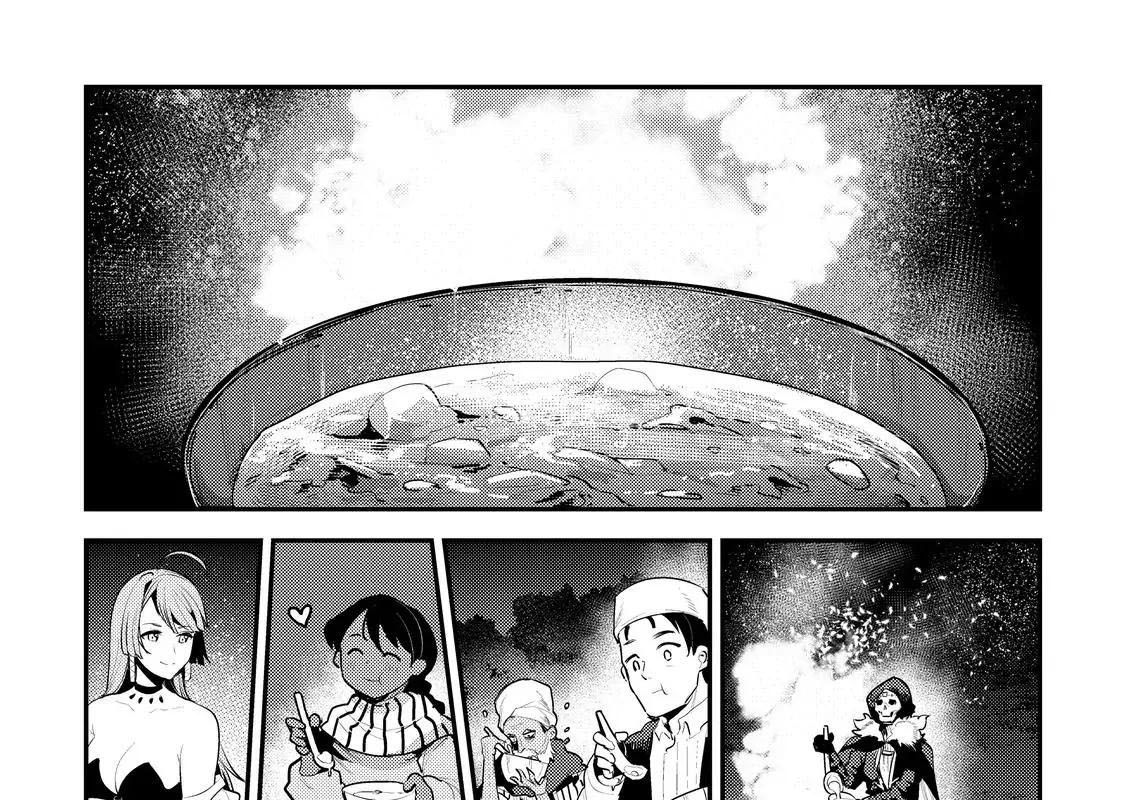 Cuộc Phiêu Lưu Của Kẻ Bất Tử Không Mong Muốn Chap 41 - Next Chap 42