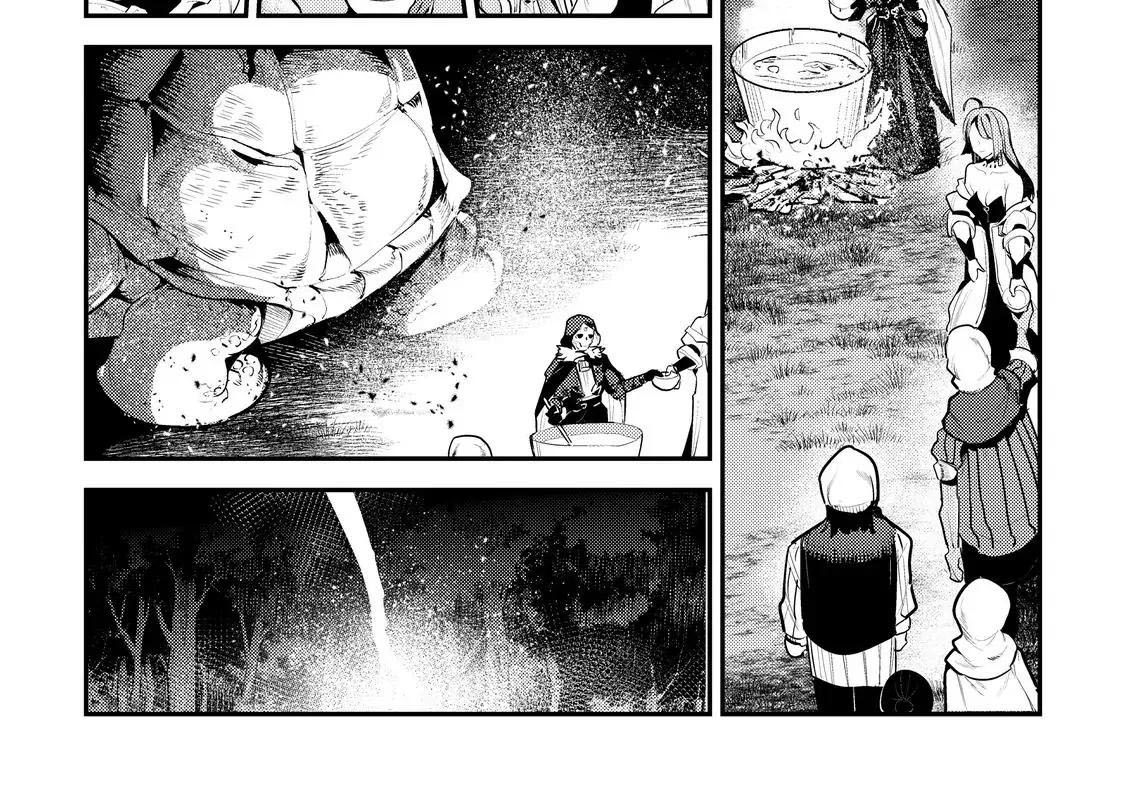 Cuộc Phiêu Lưu Của Kẻ Bất Tử Không Mong Muốn Chap 41 - Next Chap 42