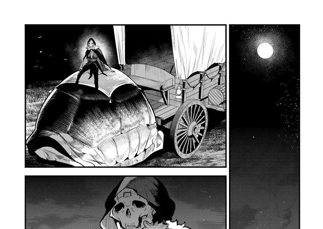 Cuộc Phiêu Lưu Của Kẻ Bất Tử Không Mong Muốn Chap 41 - Next Chap 42