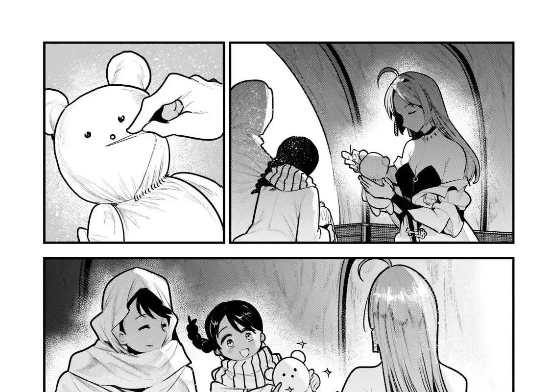 Cuộc Phiêu Lưu Của Kẻ Bất Tử Không Mong Muốn Chap 42 - Next Chap 43