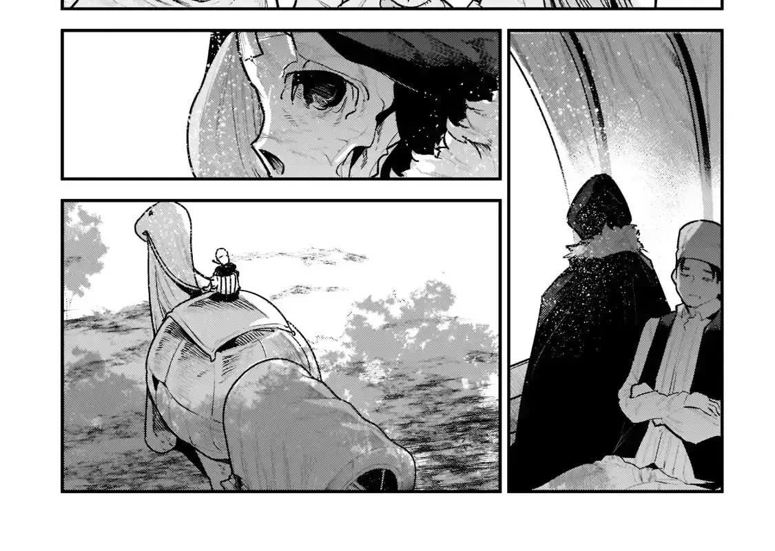 Cuộc Phiêu Lưu Của Kẻ Bất Tử Không Mong Muốn Chap 42 - Next Chap 43