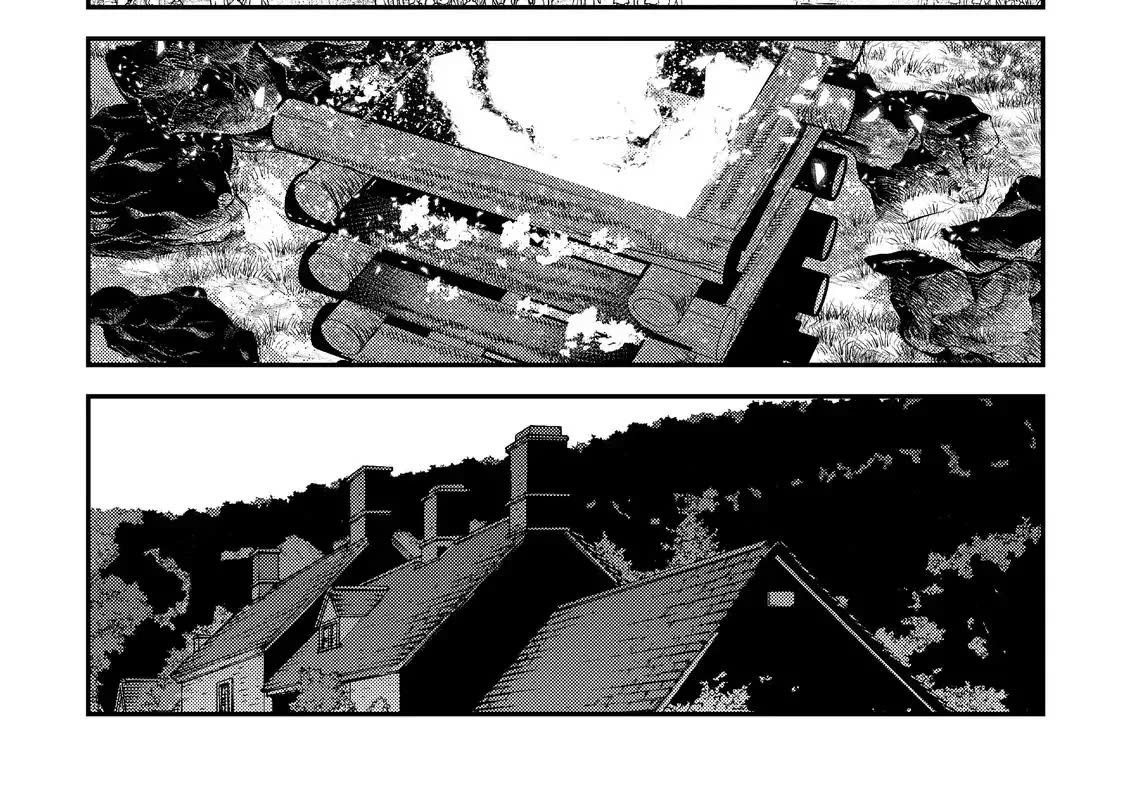 Cuộc Phiêu Lưu Của Kẻ Bất Tử Không Mong Muốn Chap 43 - Next Chap 44