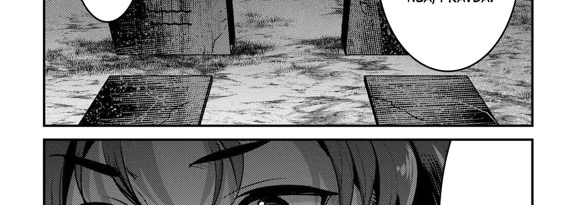 Cuộc Phiêu Lưu Của Kẻ Bất Tử Không Mong Muốn Chap 44 - Next Chap 45