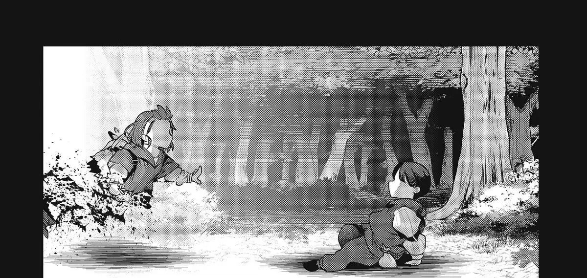 Cuộc Phiêu Lưu Của Kẻ Bất Tử Không Mong Muốn Chap 47 - Next Chap 48