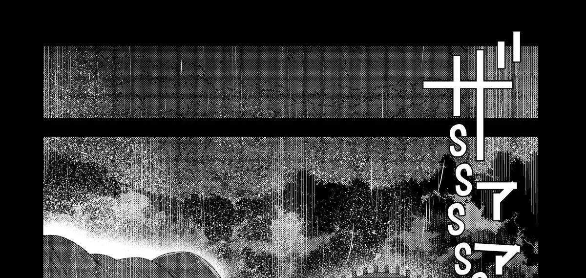 Cuộc Phiêu Lưu Của Kẻ Bất Tử Không Mong Muốn Chap 48 - Next Chap 49