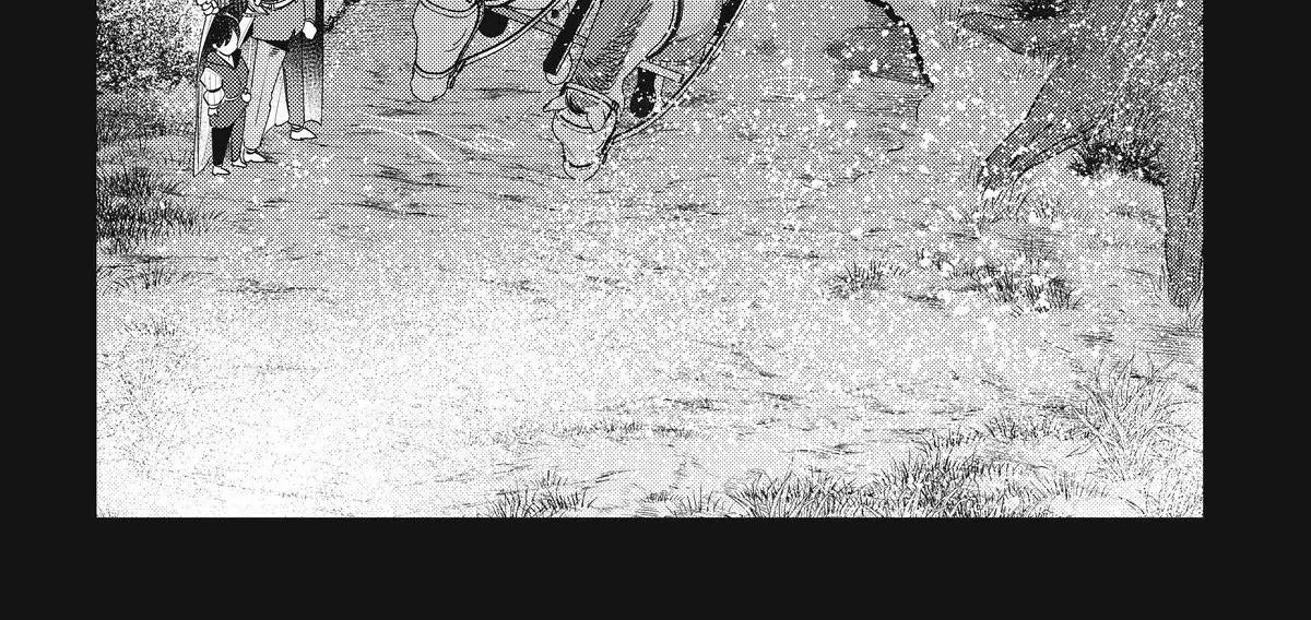 Cuộc Phiêu Lưu Của Kẻ Bất Tử Không Mong Muốn Chap 48 - Next Chap 49