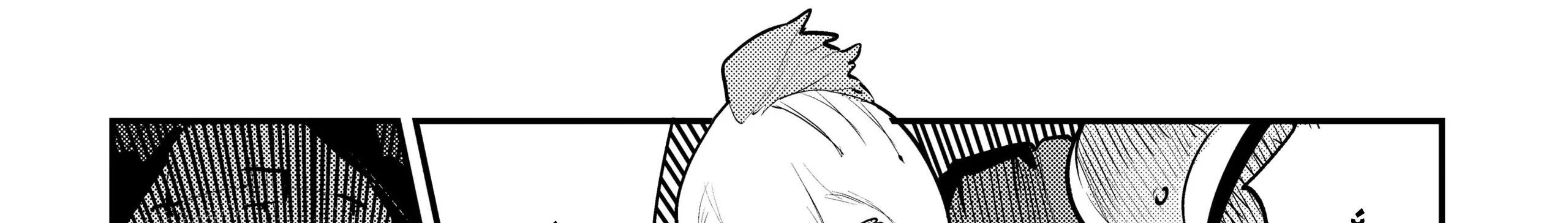 Cuộc Phiêu Lưu Của Kẻ Bất Tử Không Mong Muốn Chap 51 - Next Chap 52