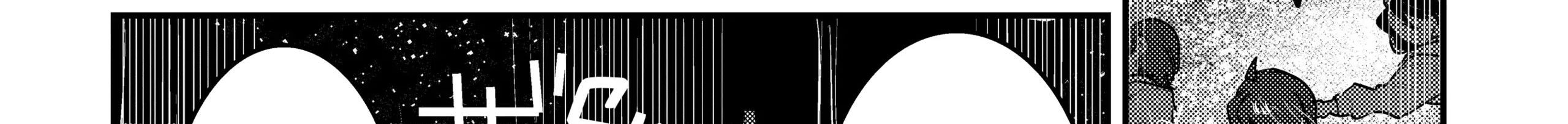 Cuộc Phiêu Lưu Của Kẻ Bất Tử Không Mong Muốn Chap 53 - Next Chap 54