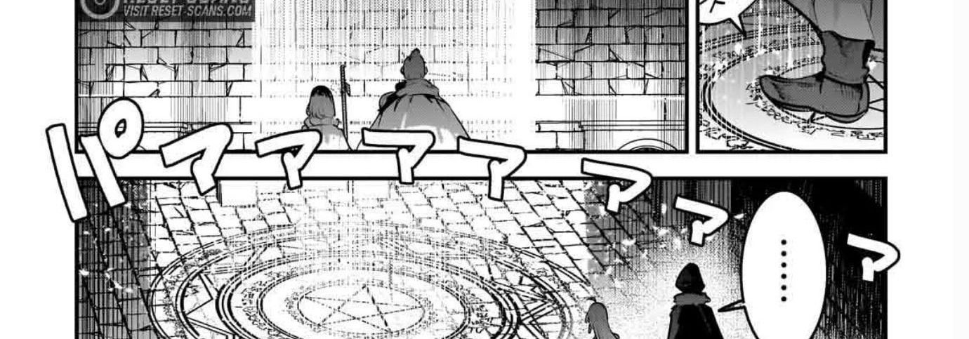 Cuộc Phiêu Lưu Của Kẻ Bất Tử Không Mong Muốn Chap 54 - Next Chap 55