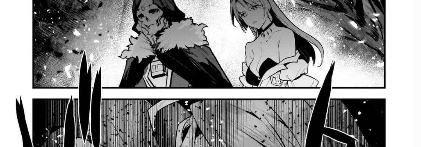 Cuộc Phiêu Lưu Của Kẻ Bất Tử Không Mong Muốn Chap 54 - Next Chap 55