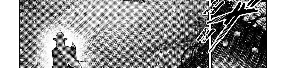 Cuộc Phiêu Lưu Của Kẻ Bất Tử Không Mong Muốn Chap 57 - Next Chap 58