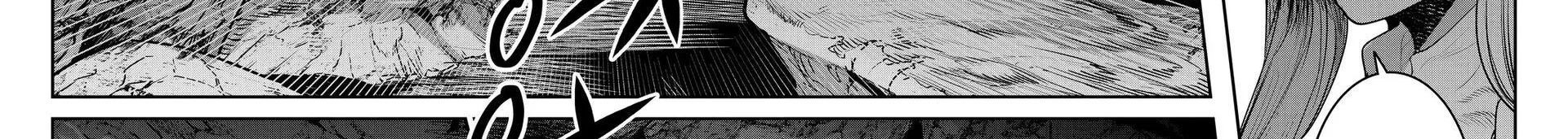 Cuộc Phiêu Lưu Của Kẻ Bất Tử Không Mong Muốn Chap 58 - Next Chap 59