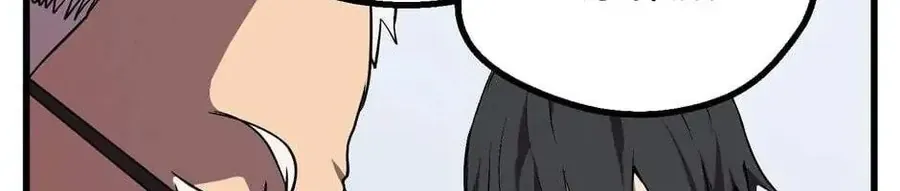 Câu Chuyện Sinh Tồn Của Kiếm Vương Ở Thế Giới Khác Chap 14 - Next Chap 15