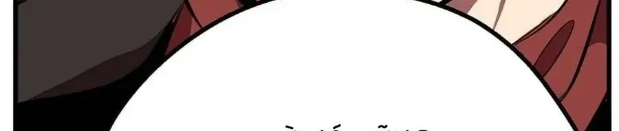 Câu Chuyện Sinh Tồn Của Kiếm Vương Ở Thế Giới Khác Chap 14 - Next Chap 15